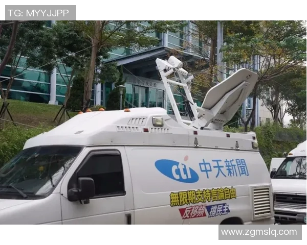 中天新闻直播：深入解析今日全球热点事件与本地重要新闻动态