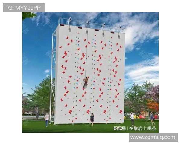西安攀岩队心理素质深度对比与提升策略探讨