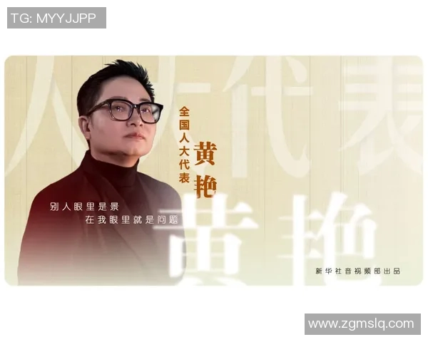 刘伟畅谈CSGO职业生涯背后的故事与心路历程