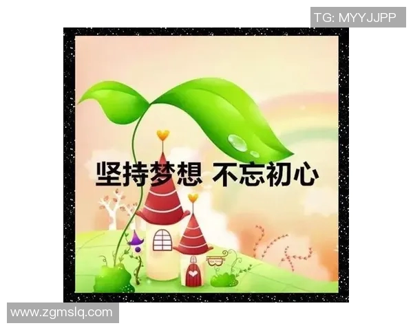 刘敏的篮球人生深度对话：从热爱到坚持的成长之路与心路历程